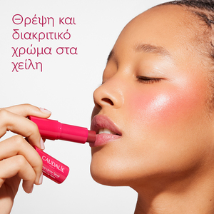 CAUDALIE - Baume Levres Teinte - 4.5gr